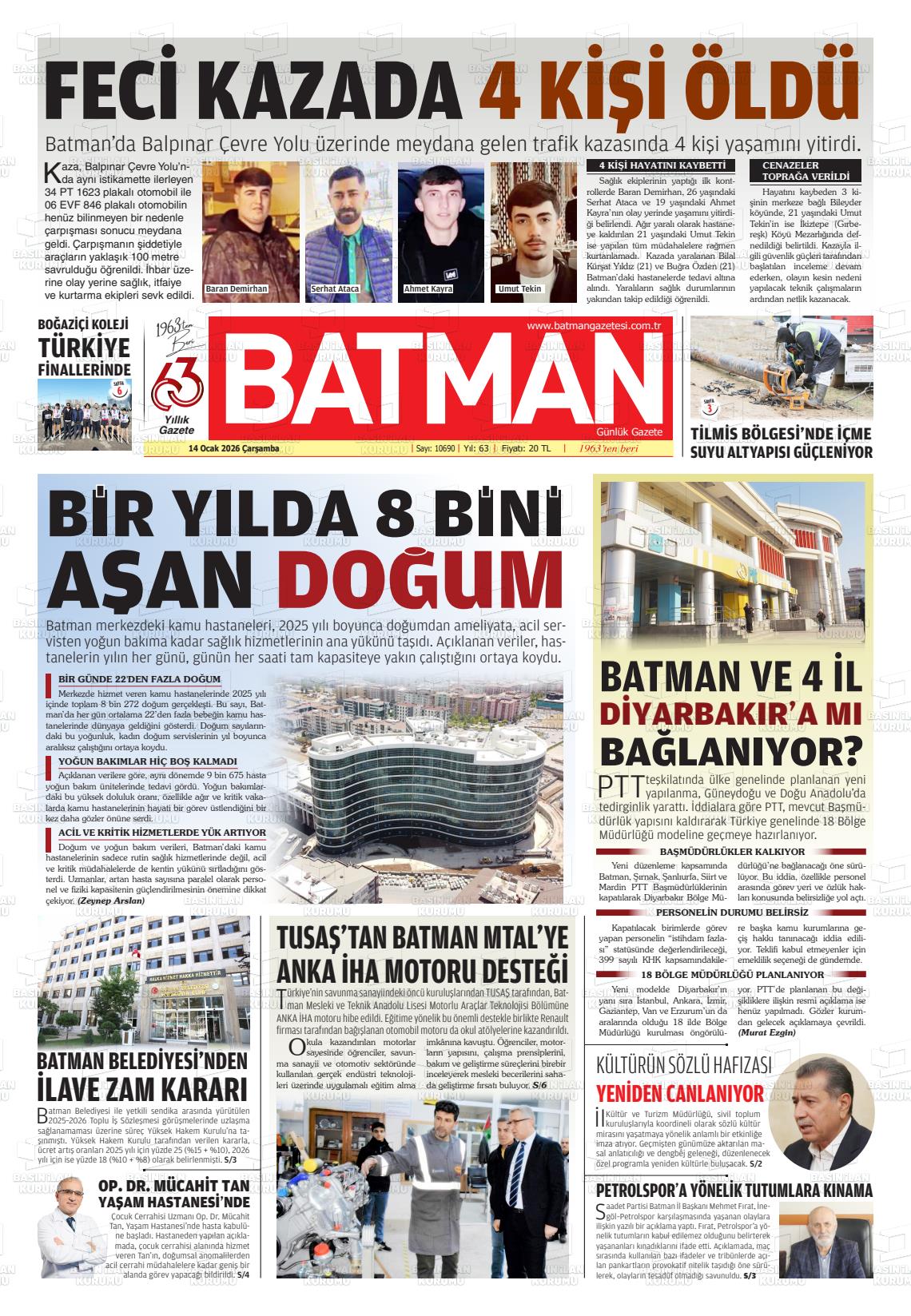Batman 14.01.2026