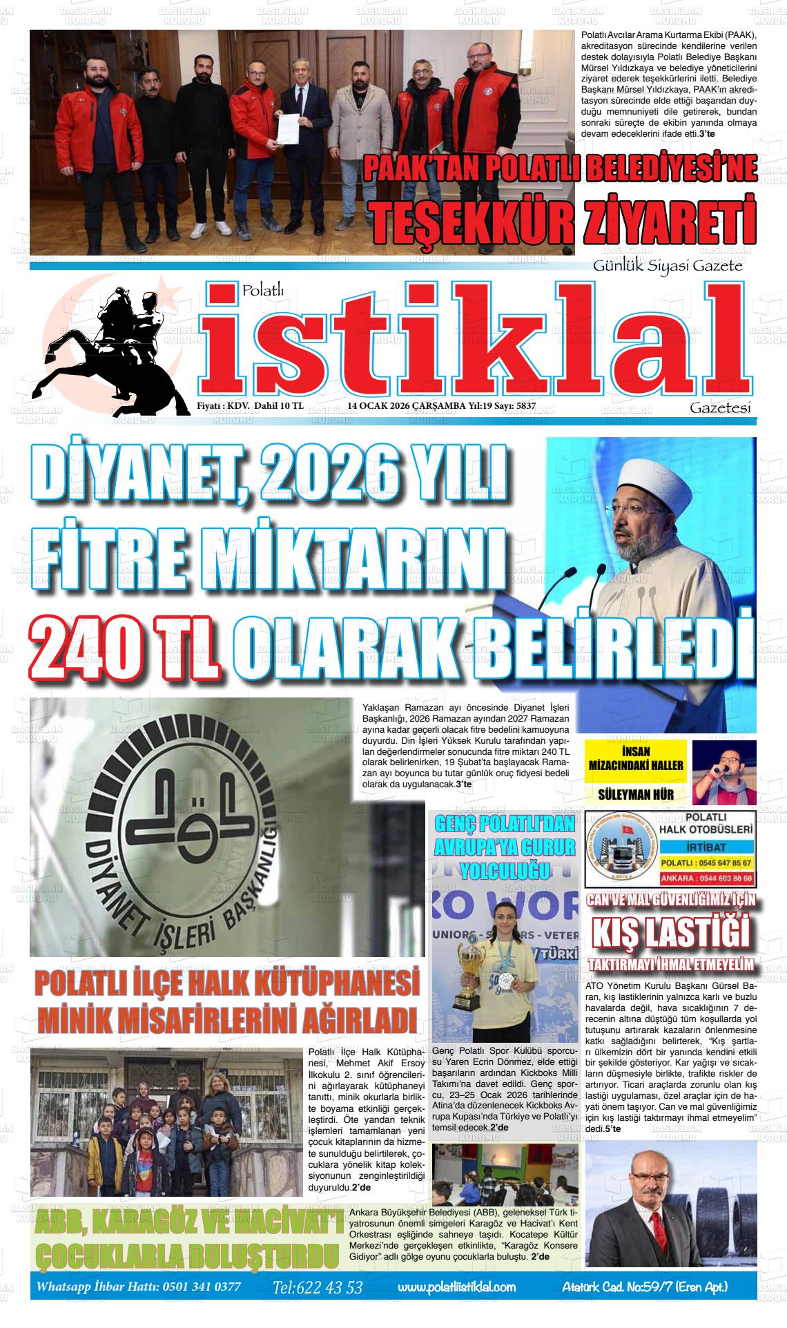 Istanbul Istiklal 14.01.2026