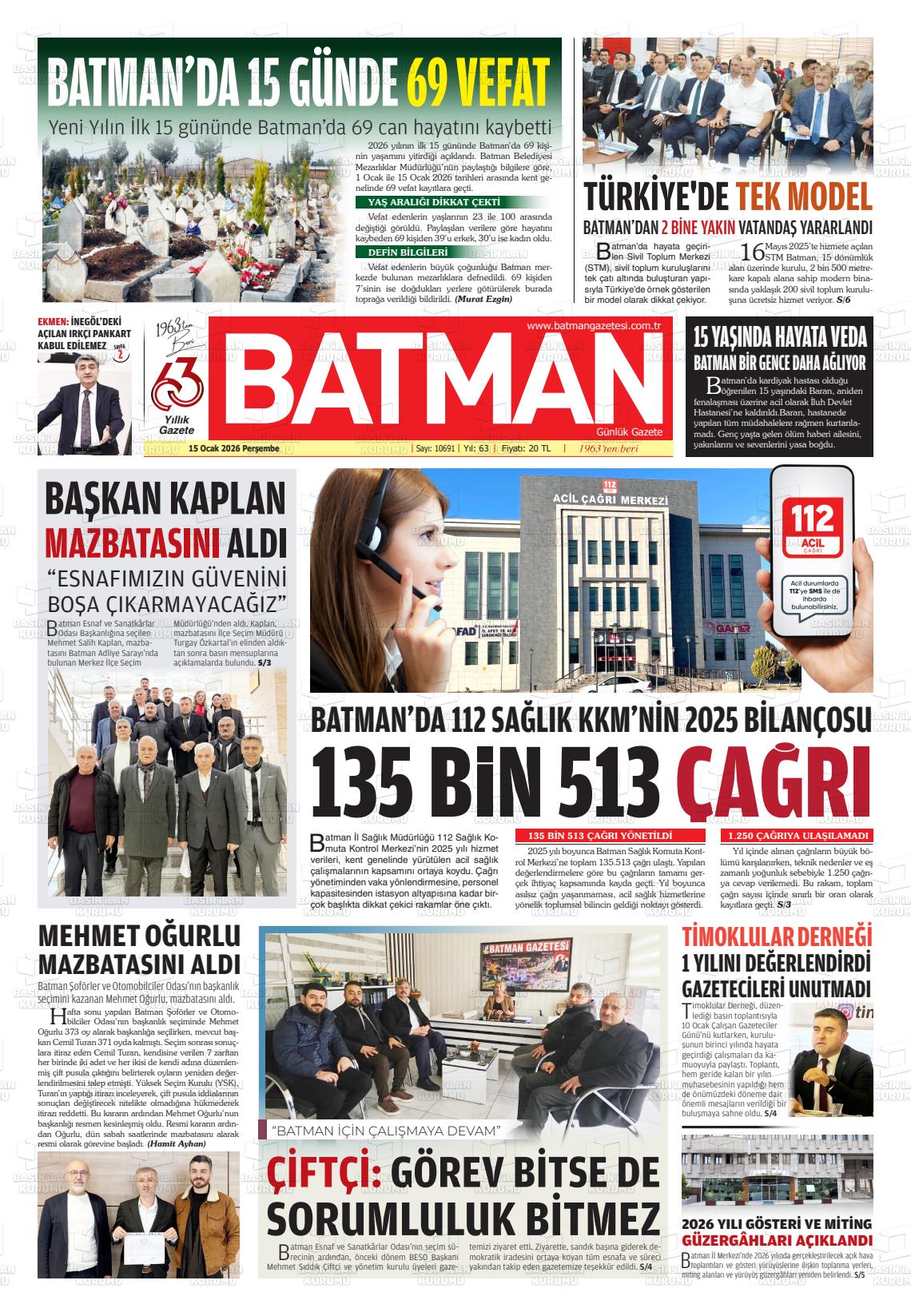 Batman 15.01.2026