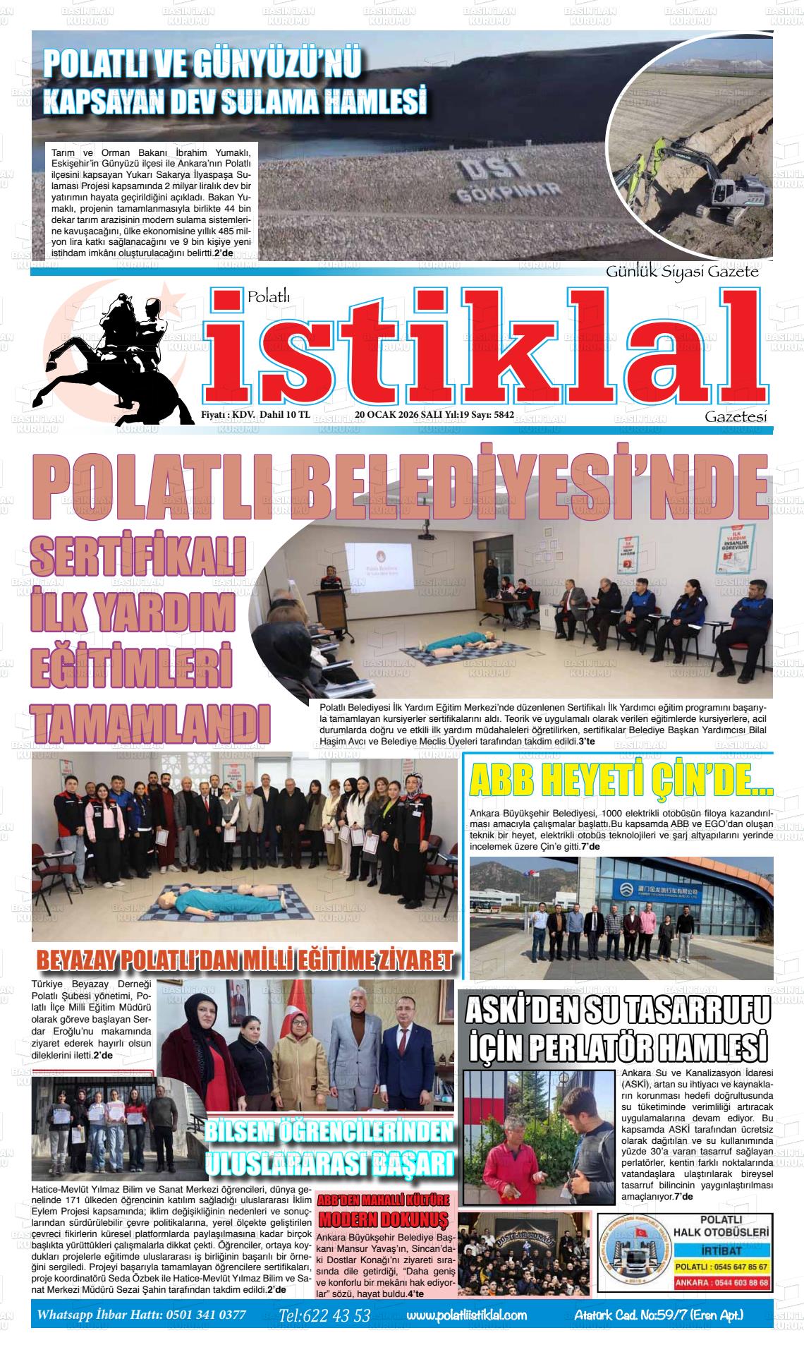 Istanbul Istiklal 20.01.2026