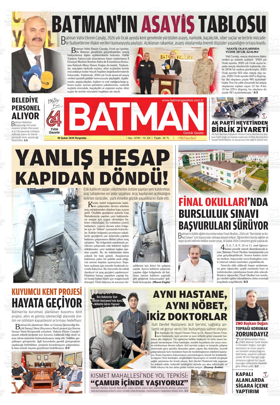 Batman 05.02.2026