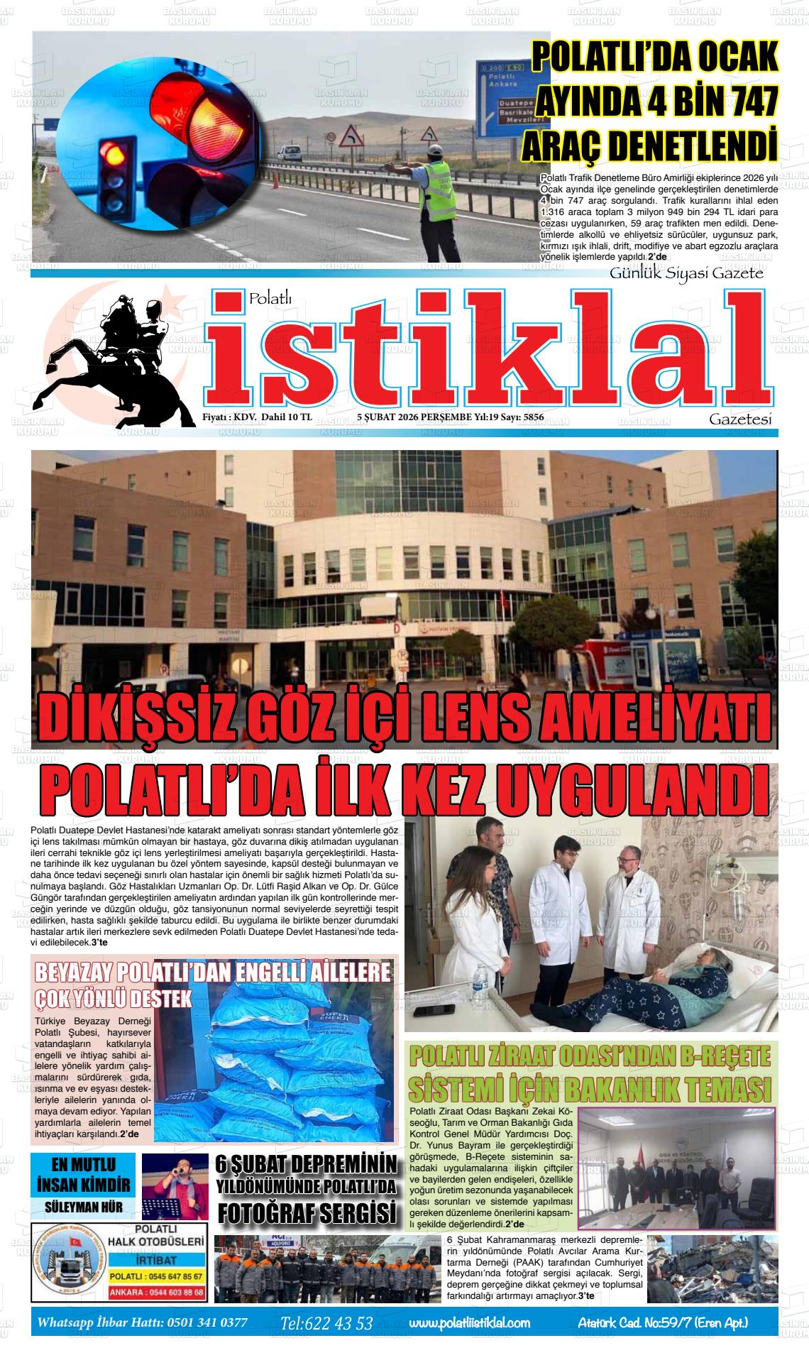 Istanbul Istiklal 05.02.2026