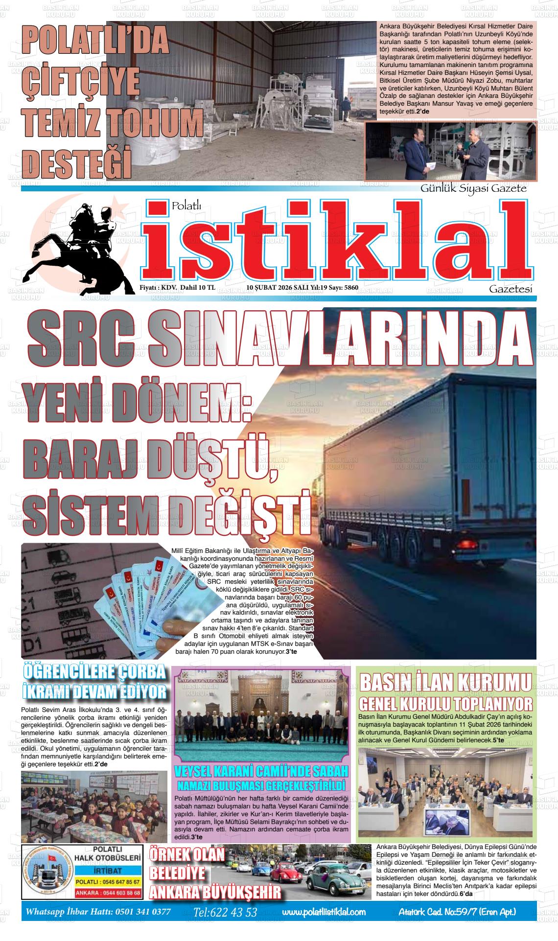 Istanbul Istiklal 10.02.2026