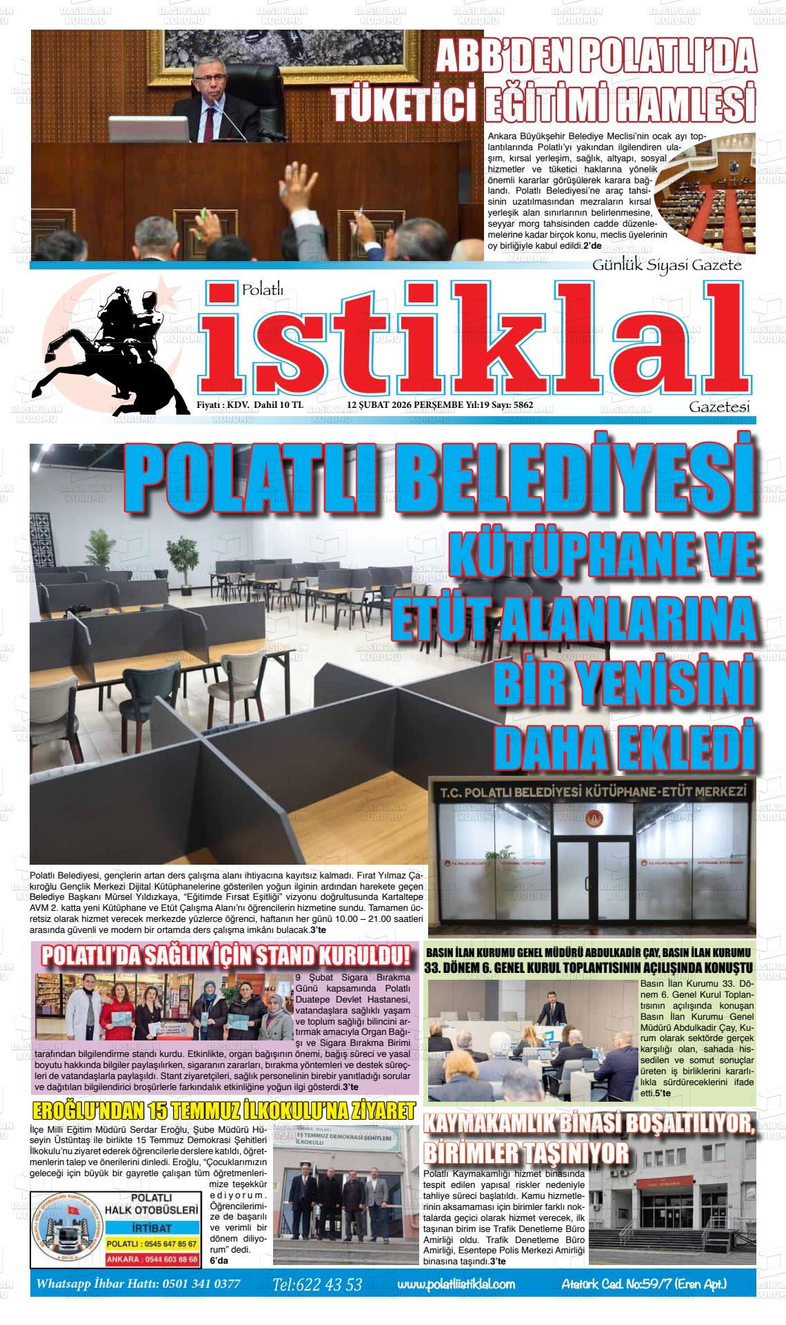 Istanbul Istiklal 12.02.2026