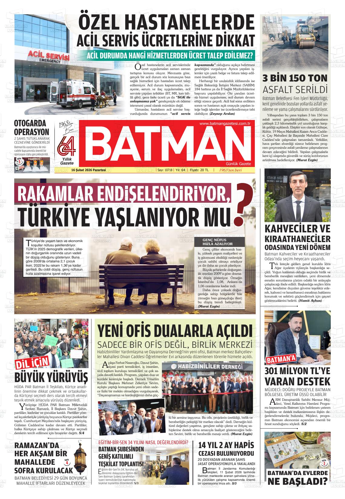 Batman 16.02.2026