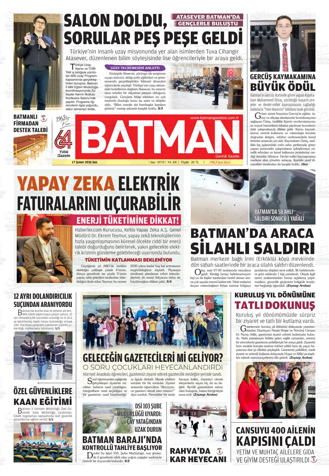 Batman 17.02.2026