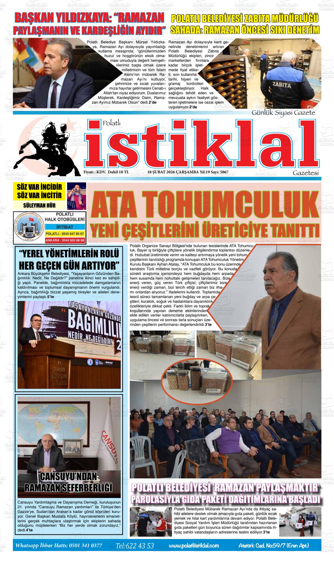 Istanbul Istiklal 18.02.2026