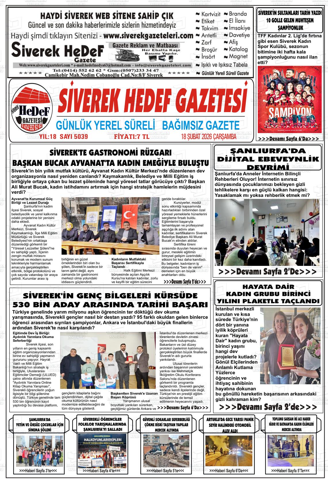 Sanliurfa Siverekhedef 18.02.2026