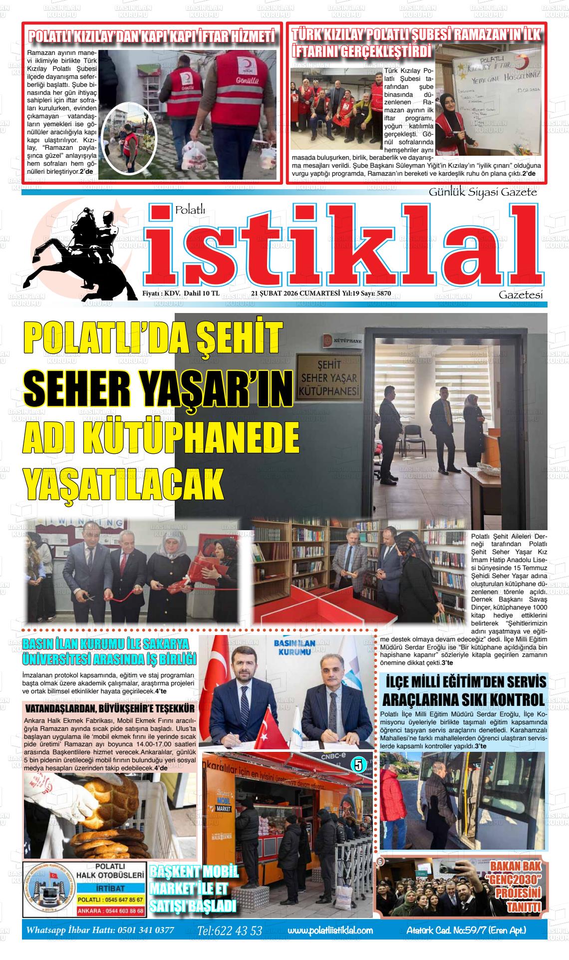 Istanbul Istiklal 21.02.2026