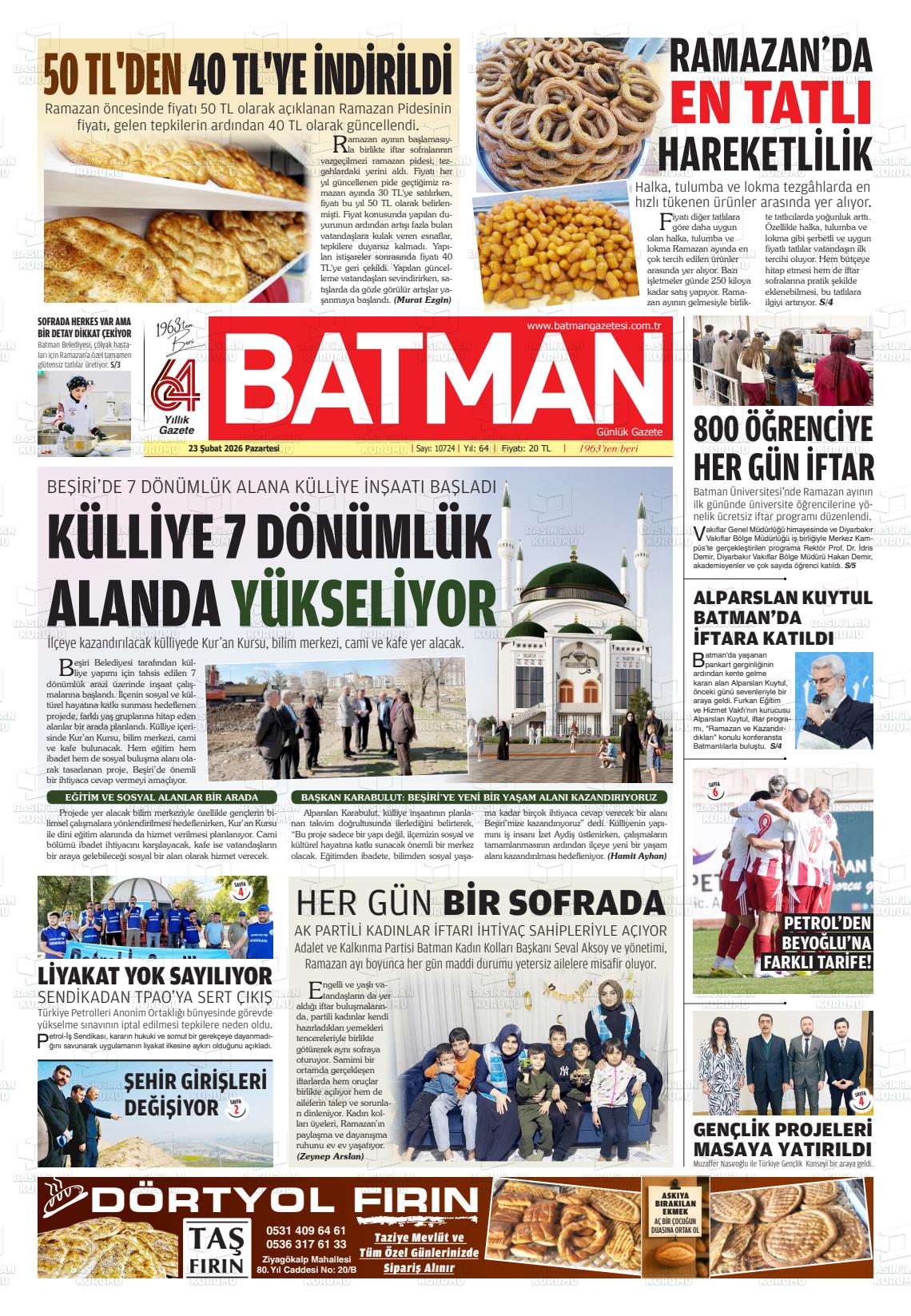 Batman 23.02.2026