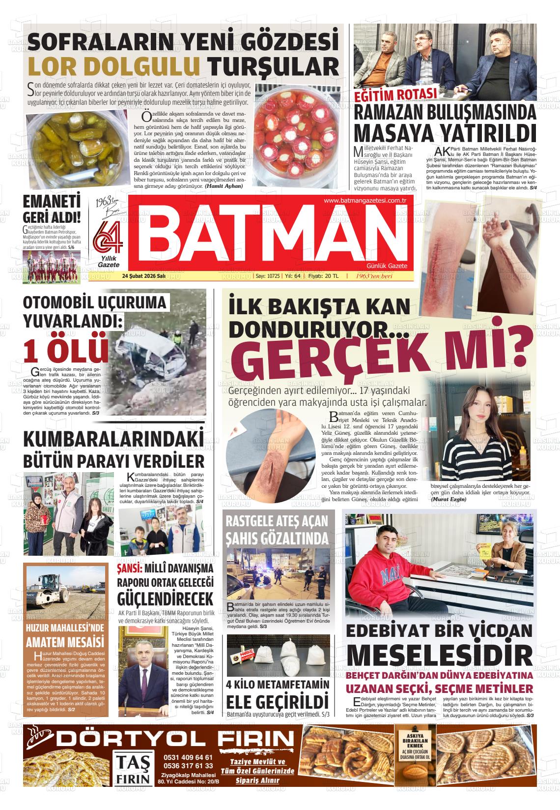 Batman 24.02.2026