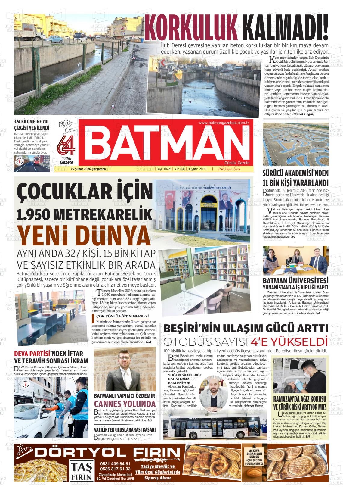 Batman 25.02.2026