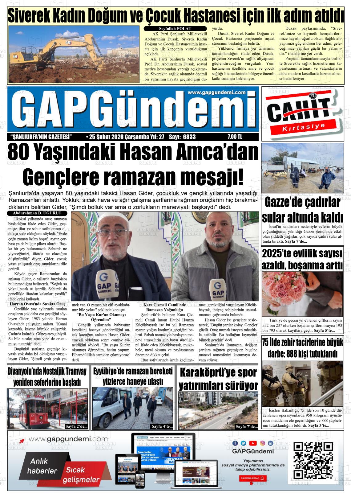 Sanliurfa Gapgundemi 25.02.2026