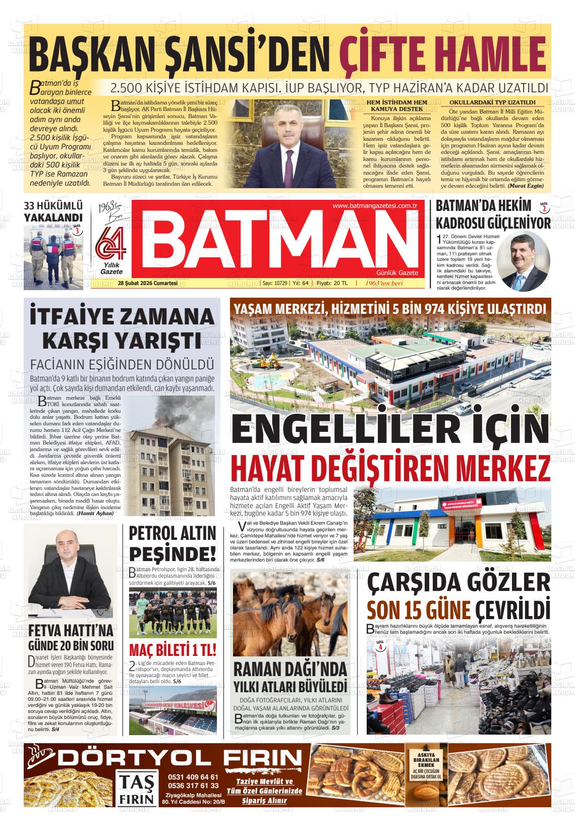 Batman 28.02.2026