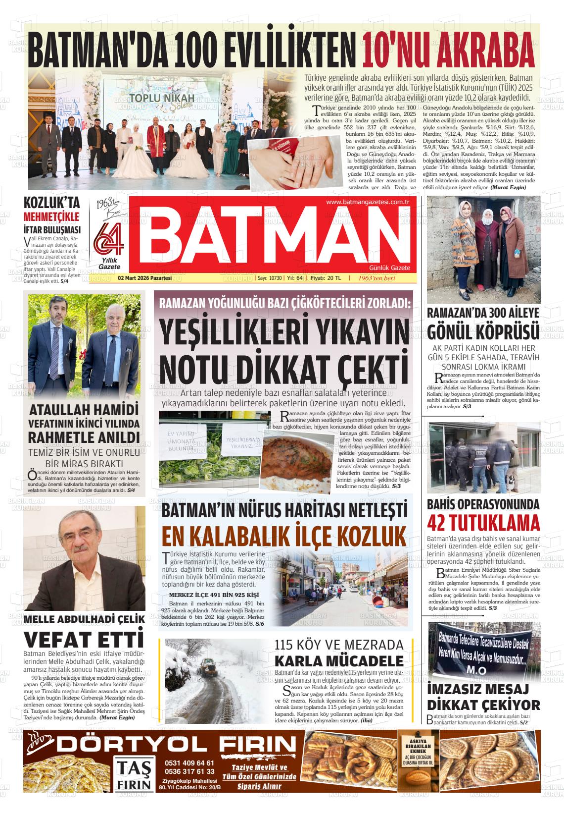 Batman 02.03.2026