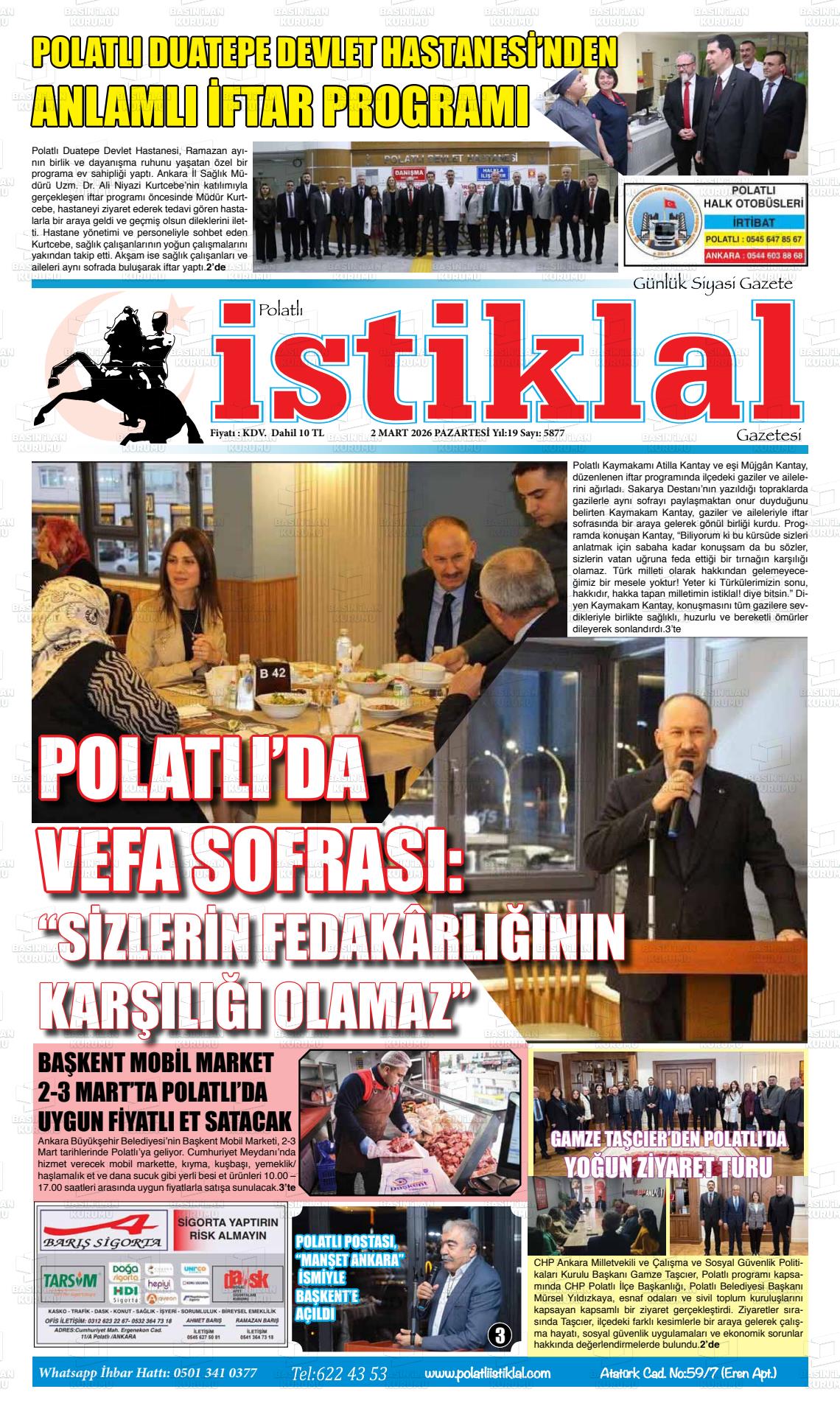 Istanbul Istiklal 02.03.2026