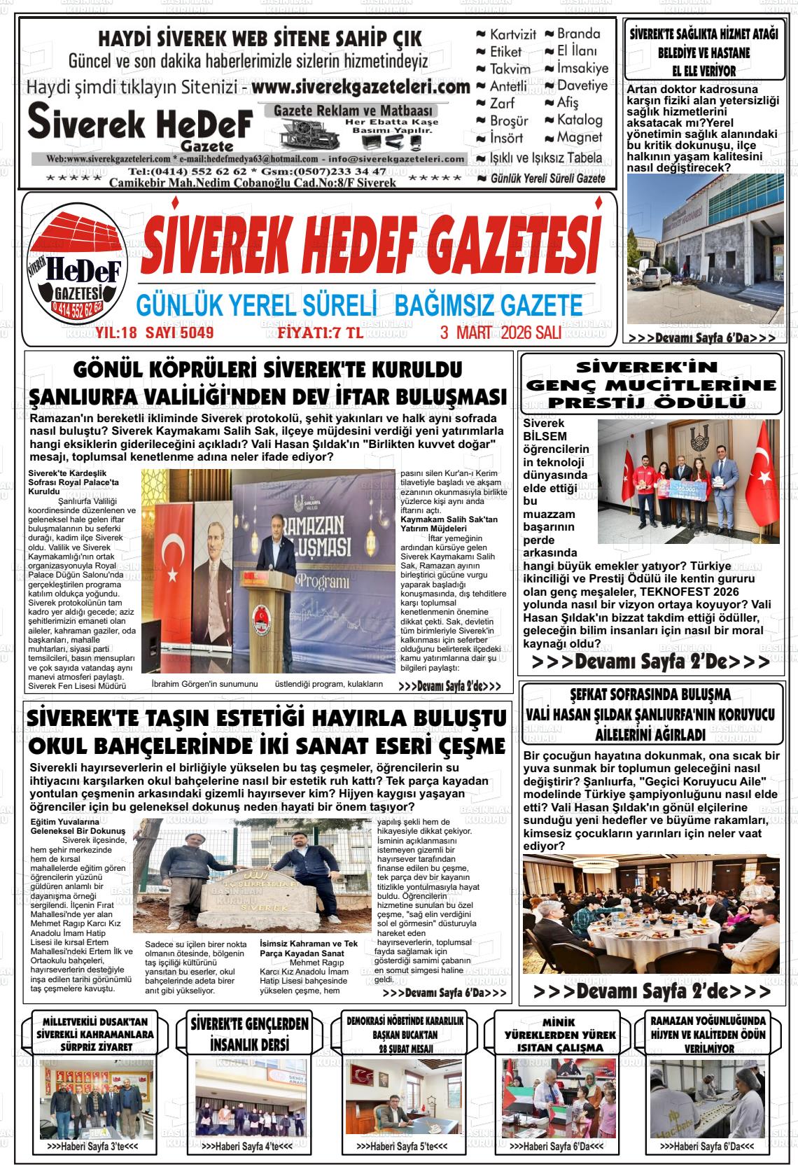 Sanliurfa Siverekhedef 03.03.2026