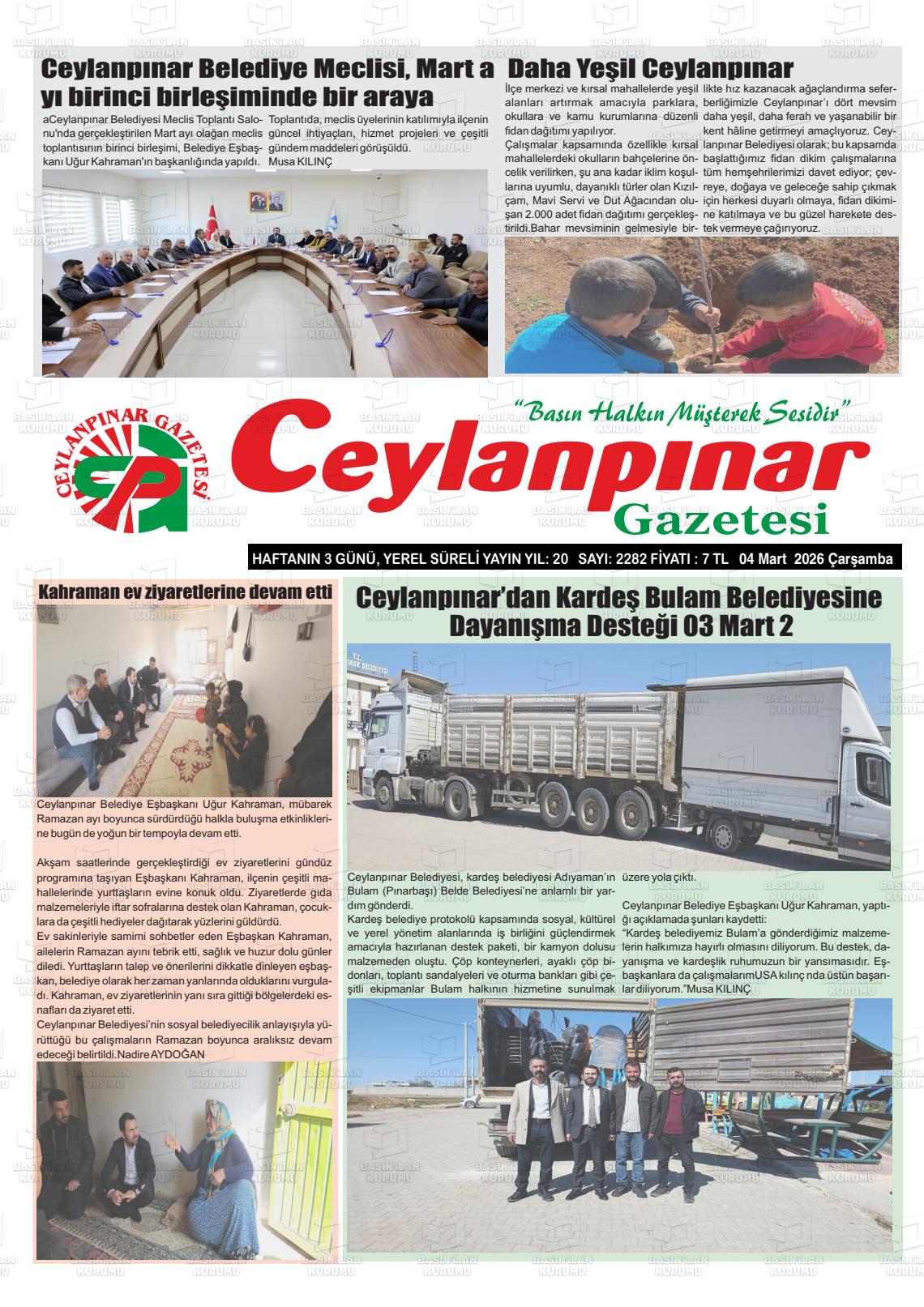 Sanliurfa Ceylanpinar 04.03.2026