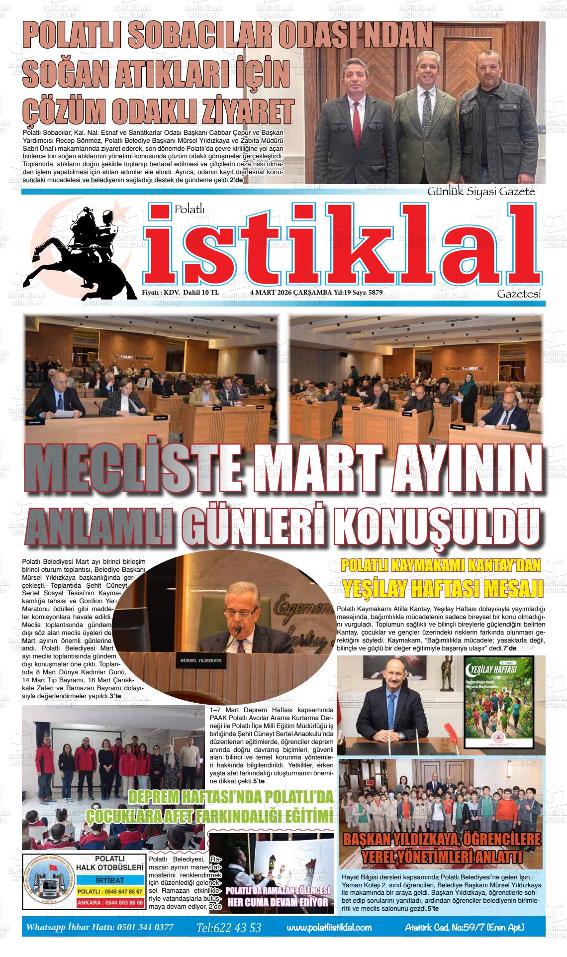 Istanbul Istiklal 04.03.2026