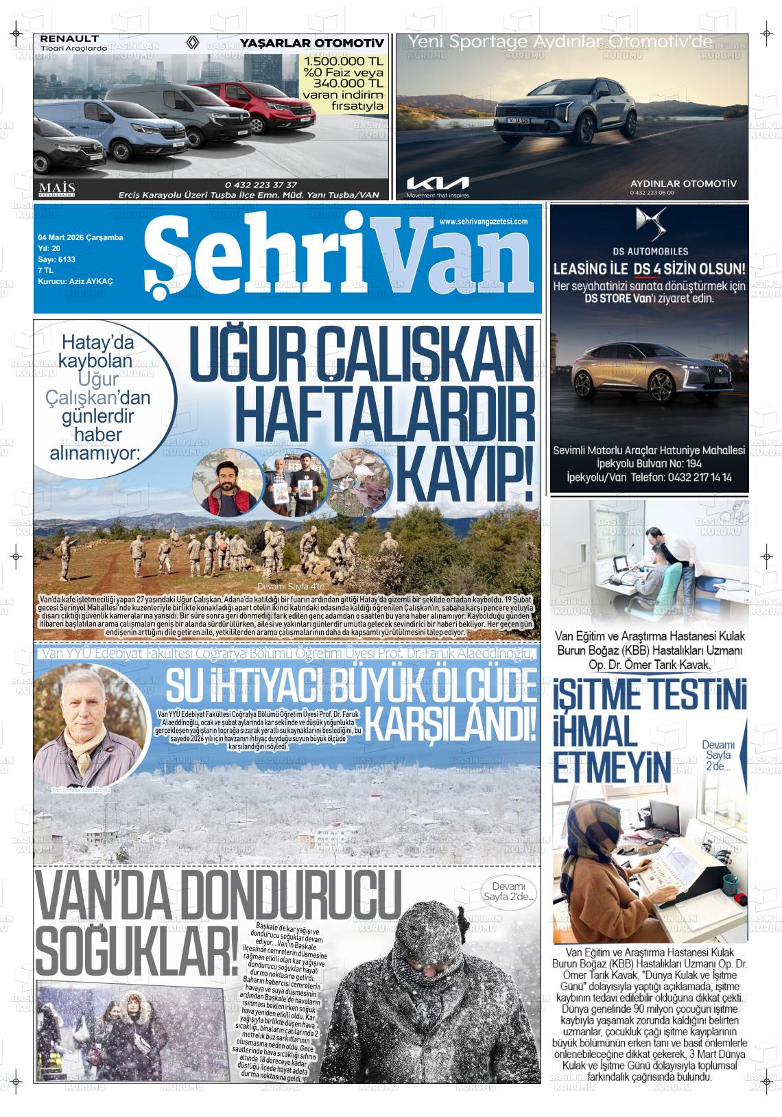 Van Sehri 04.03.2026