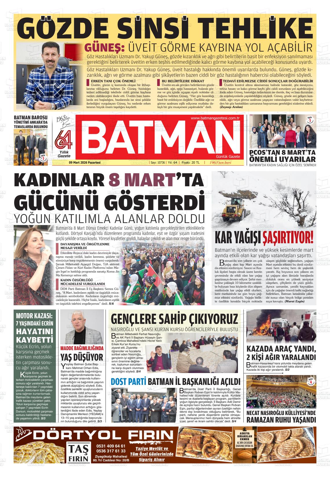 Batman 09.03.2026
