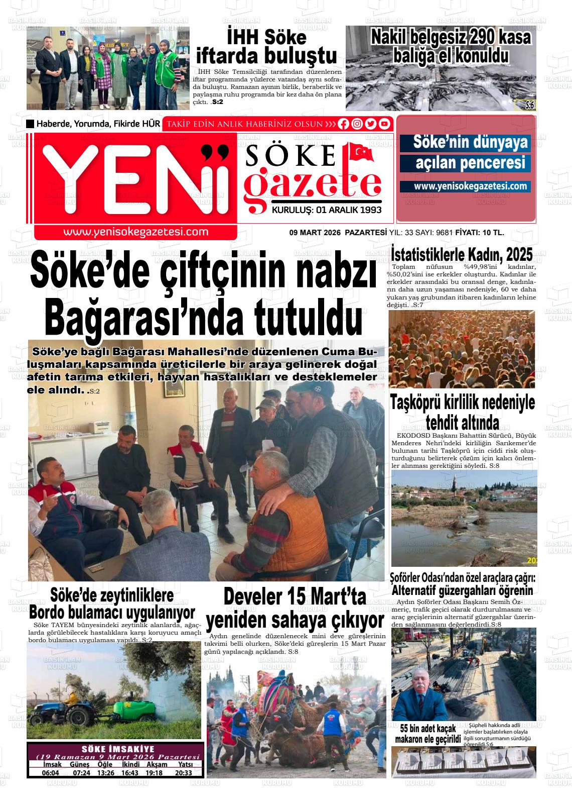 Aydin Yenisoke 09.03.2026