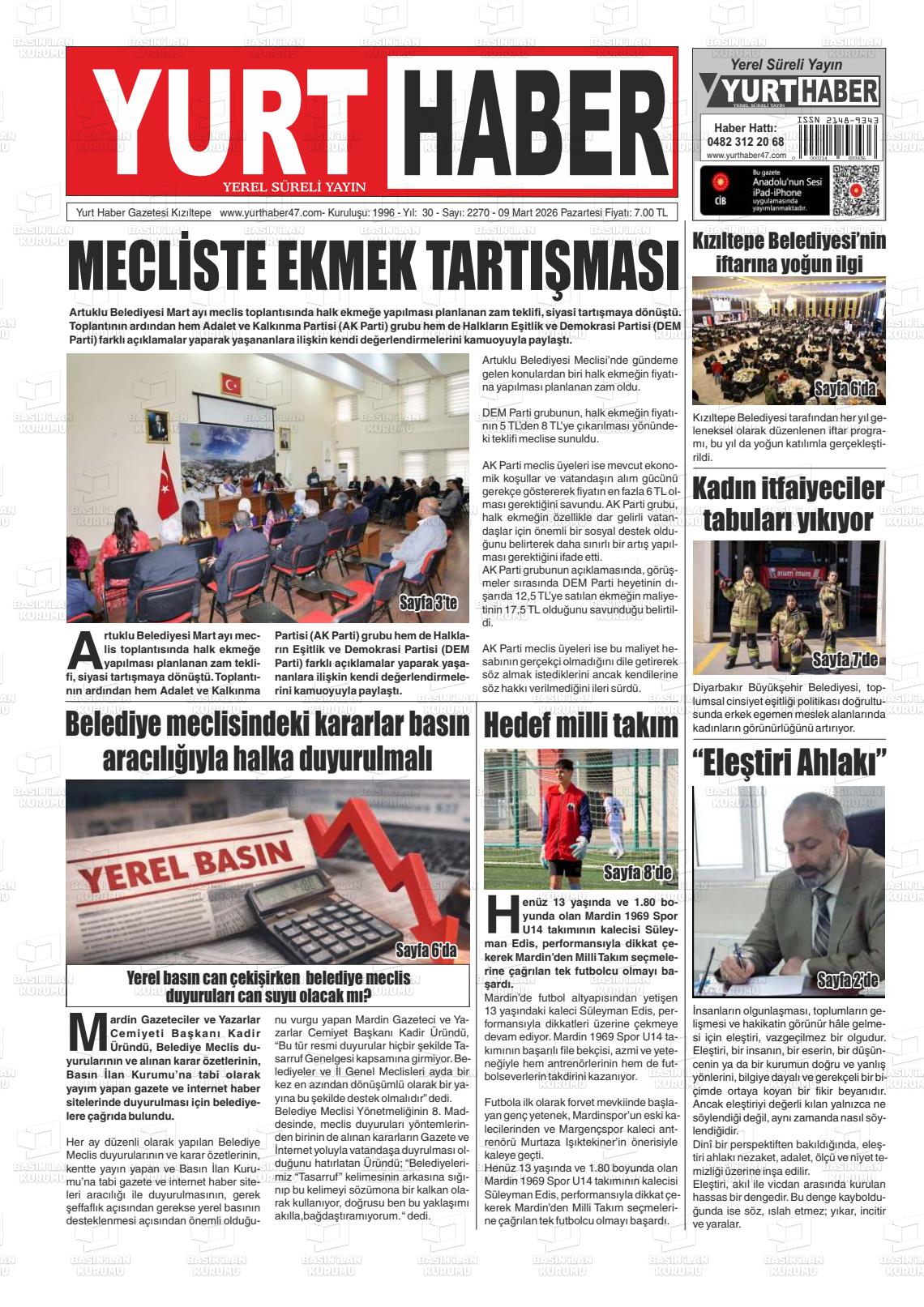 Mardin Yesilova 09.03.2026