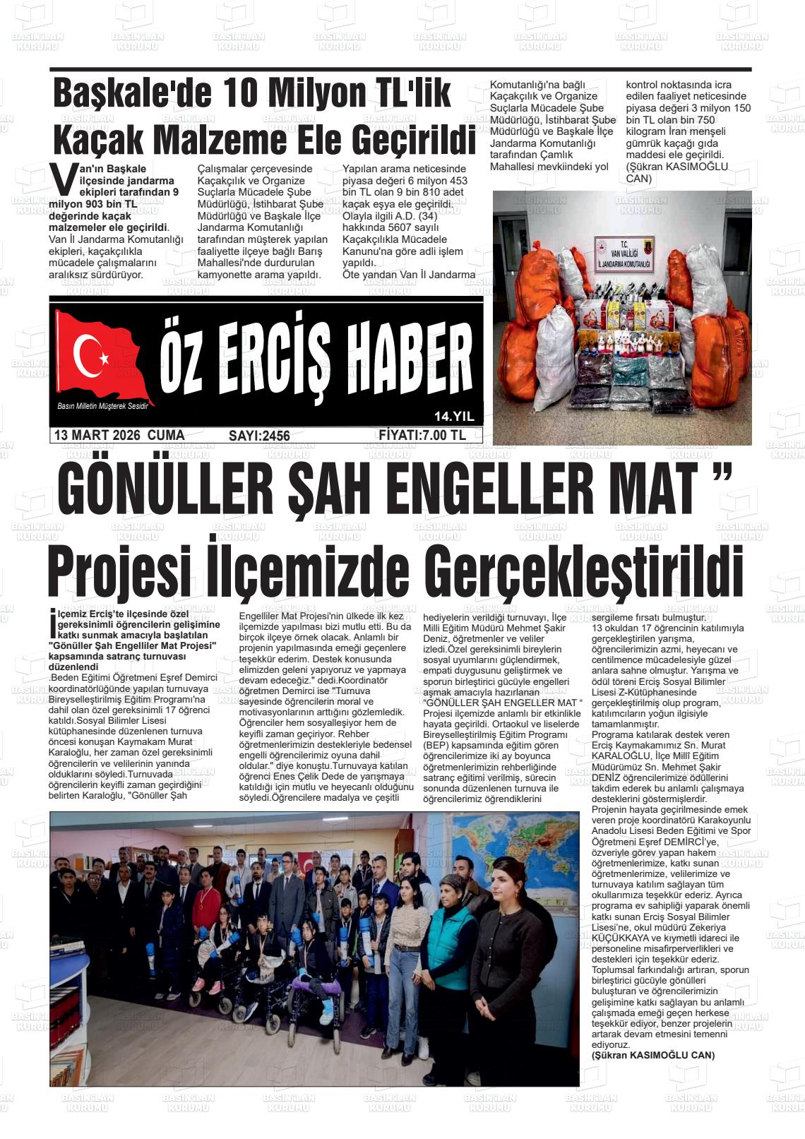 Van Ozercishaber 13.03.2026