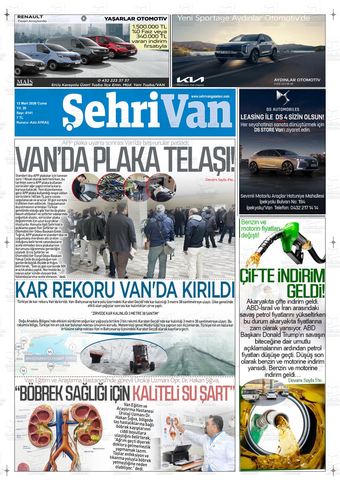 Van Sehri 13.03.2026