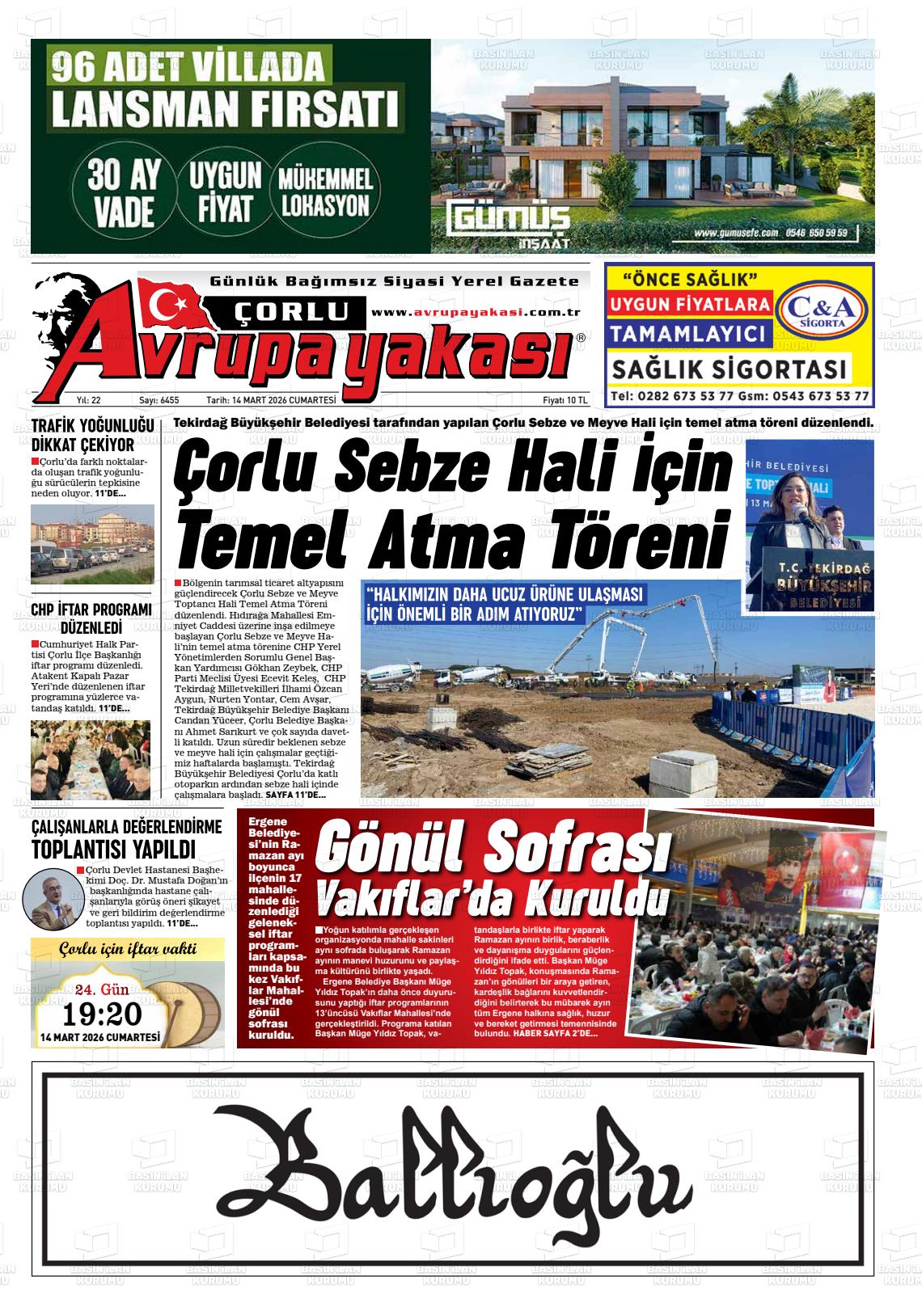Tekirdag Avrupayakasi 14.03.2026