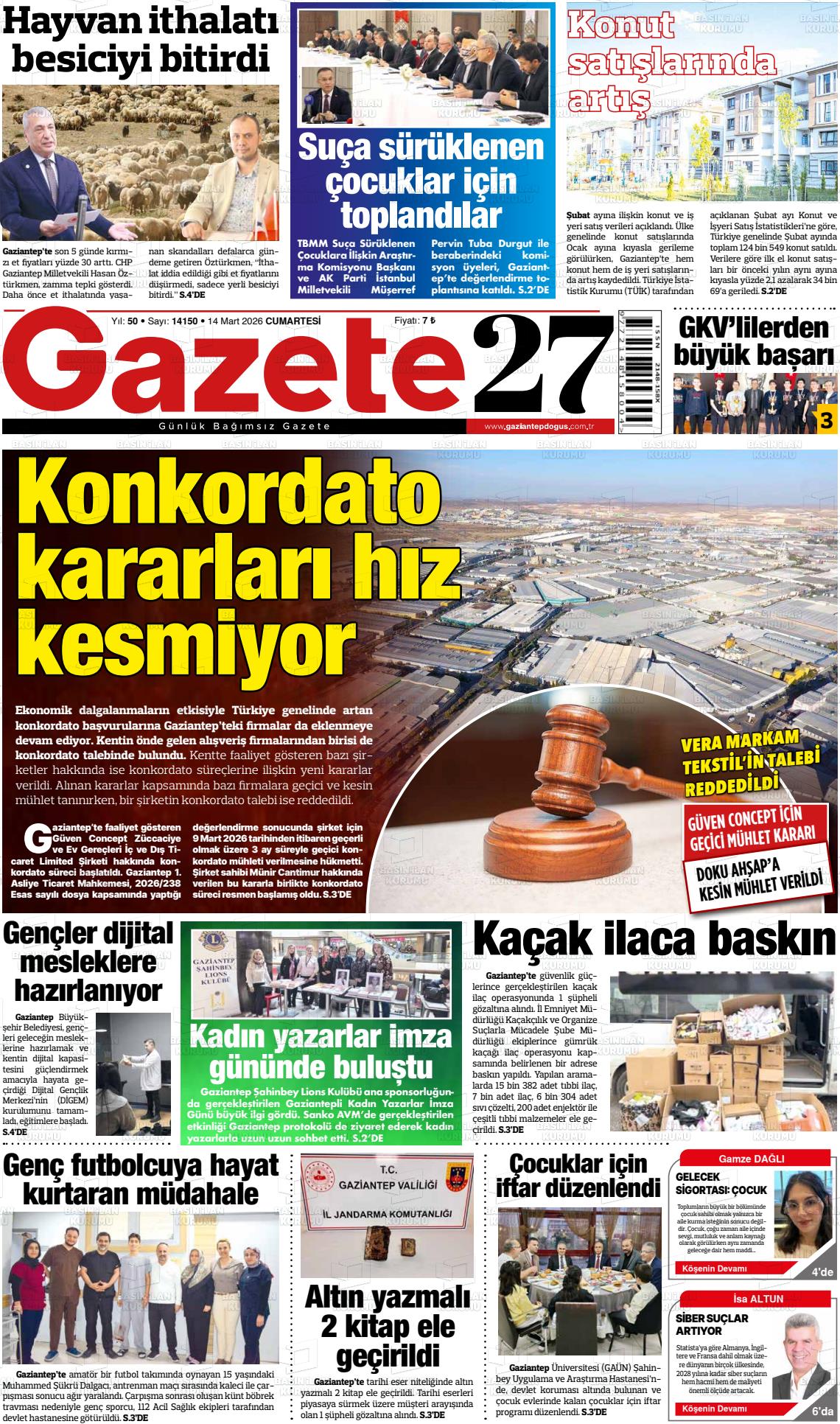 Gaziantep Dogus 14.03.2026
