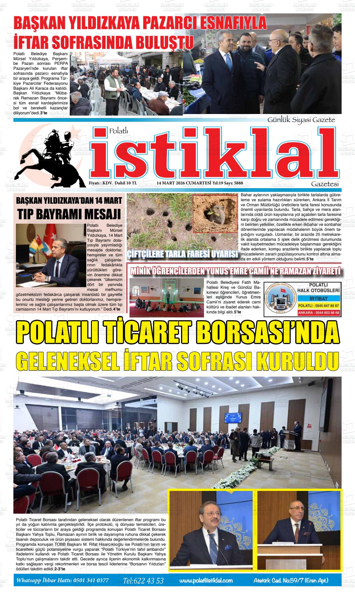 Istanbul Istiklal 14.03.2026