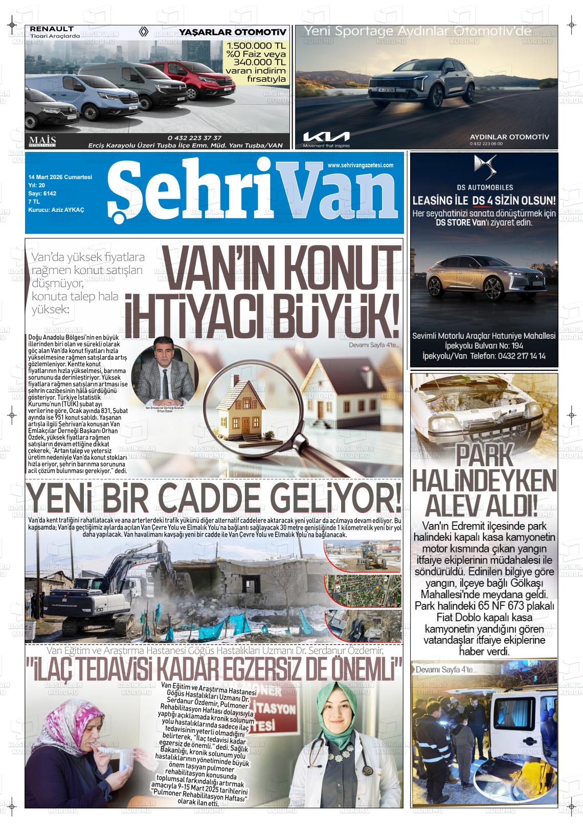 Van Sehri 14.03.2026