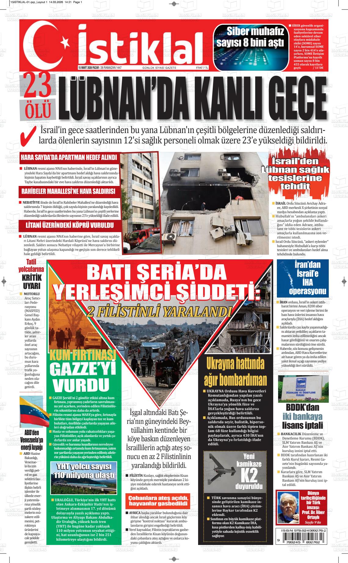 Istanbul Istiklal 15.03.2026