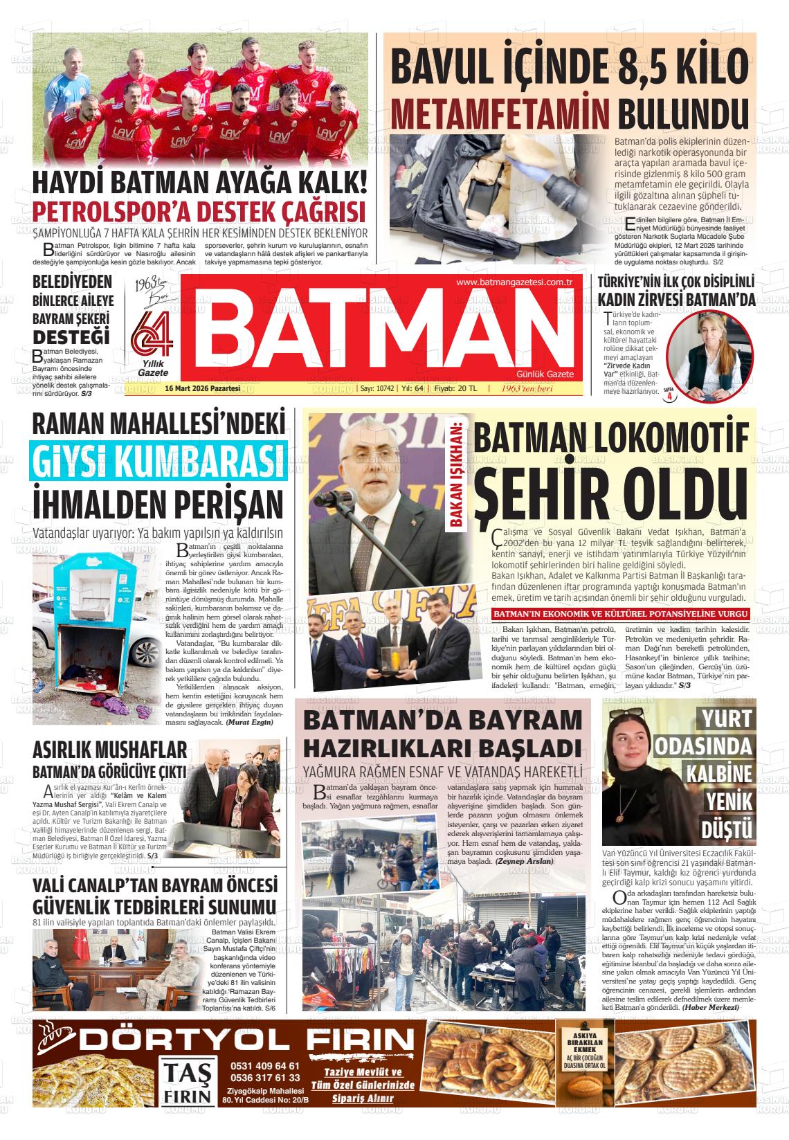Batman 16.03.2026
