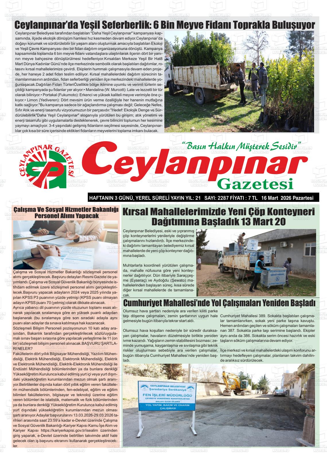 Sanliurfa Ceylanpinar 16.03.2026