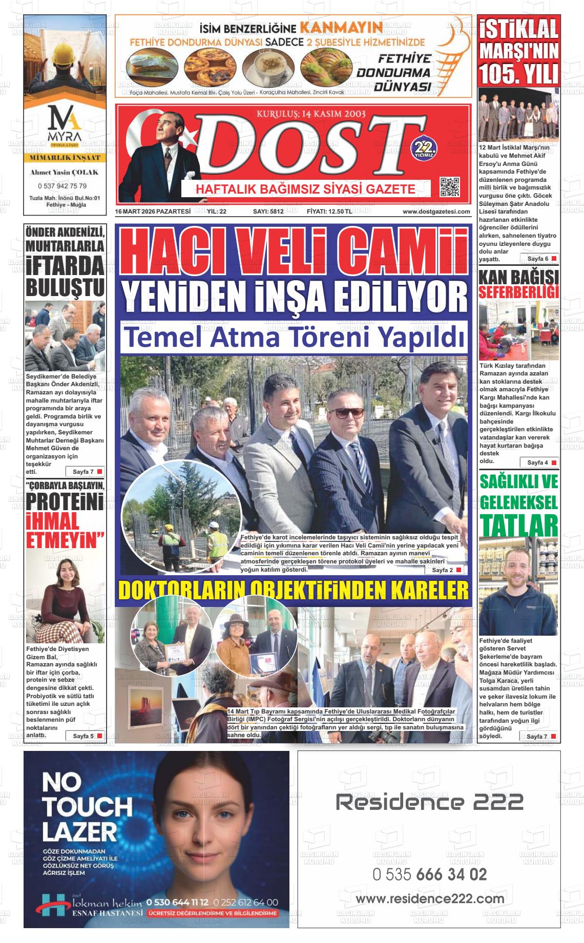 Mugla Dost 16.03.2026