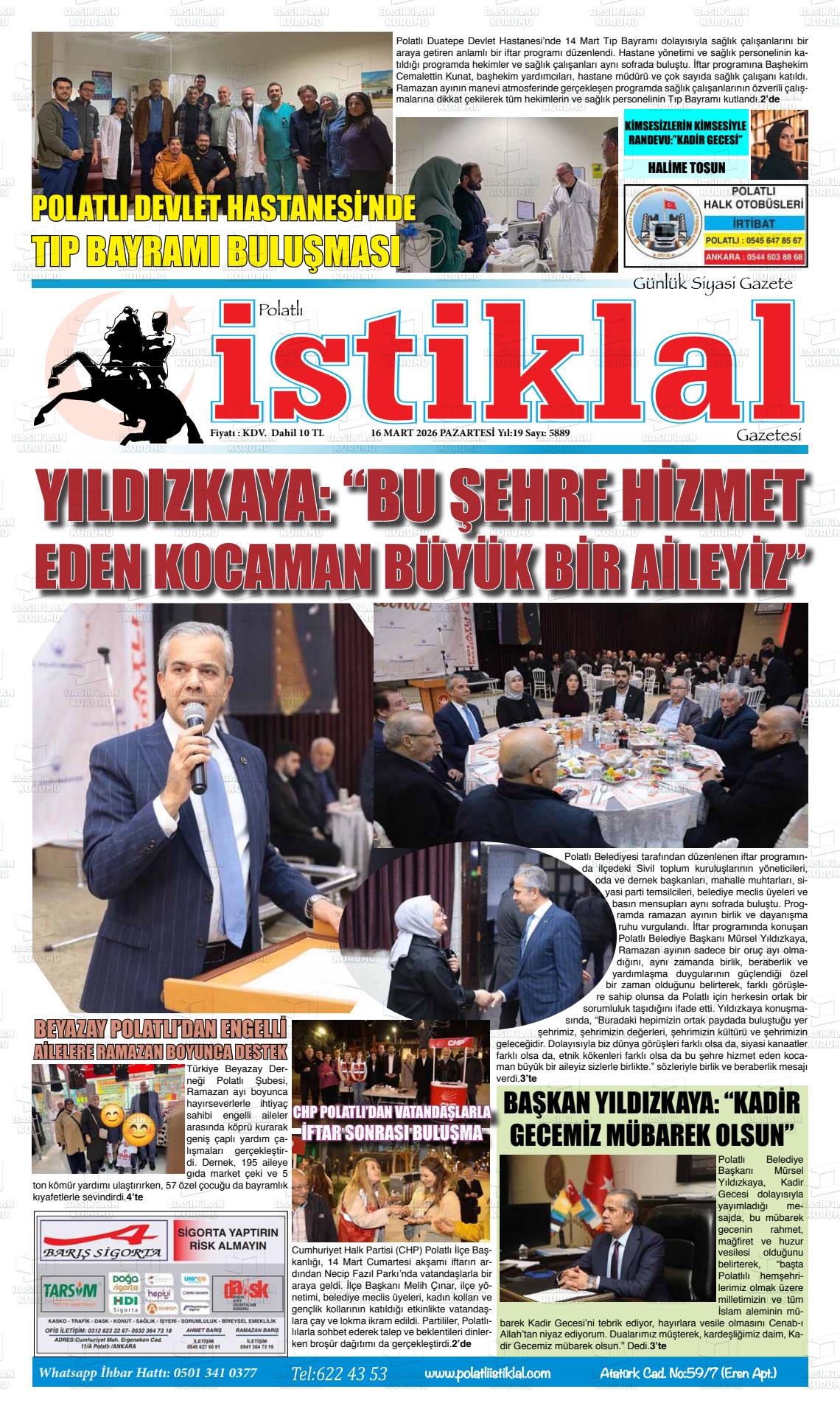 Istanbul Istiklal 16.03.2026