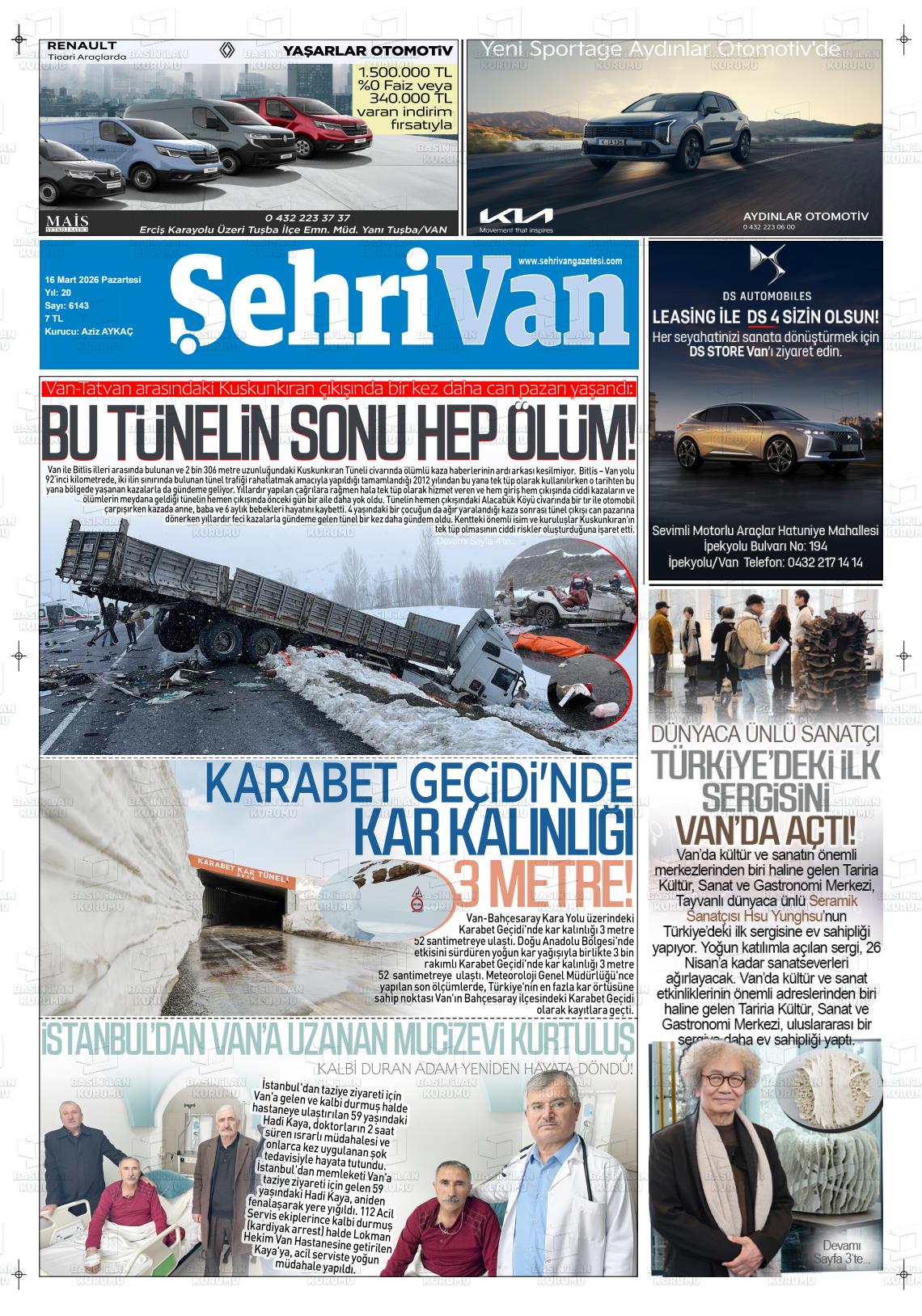 Van Sehri 16.03.2026