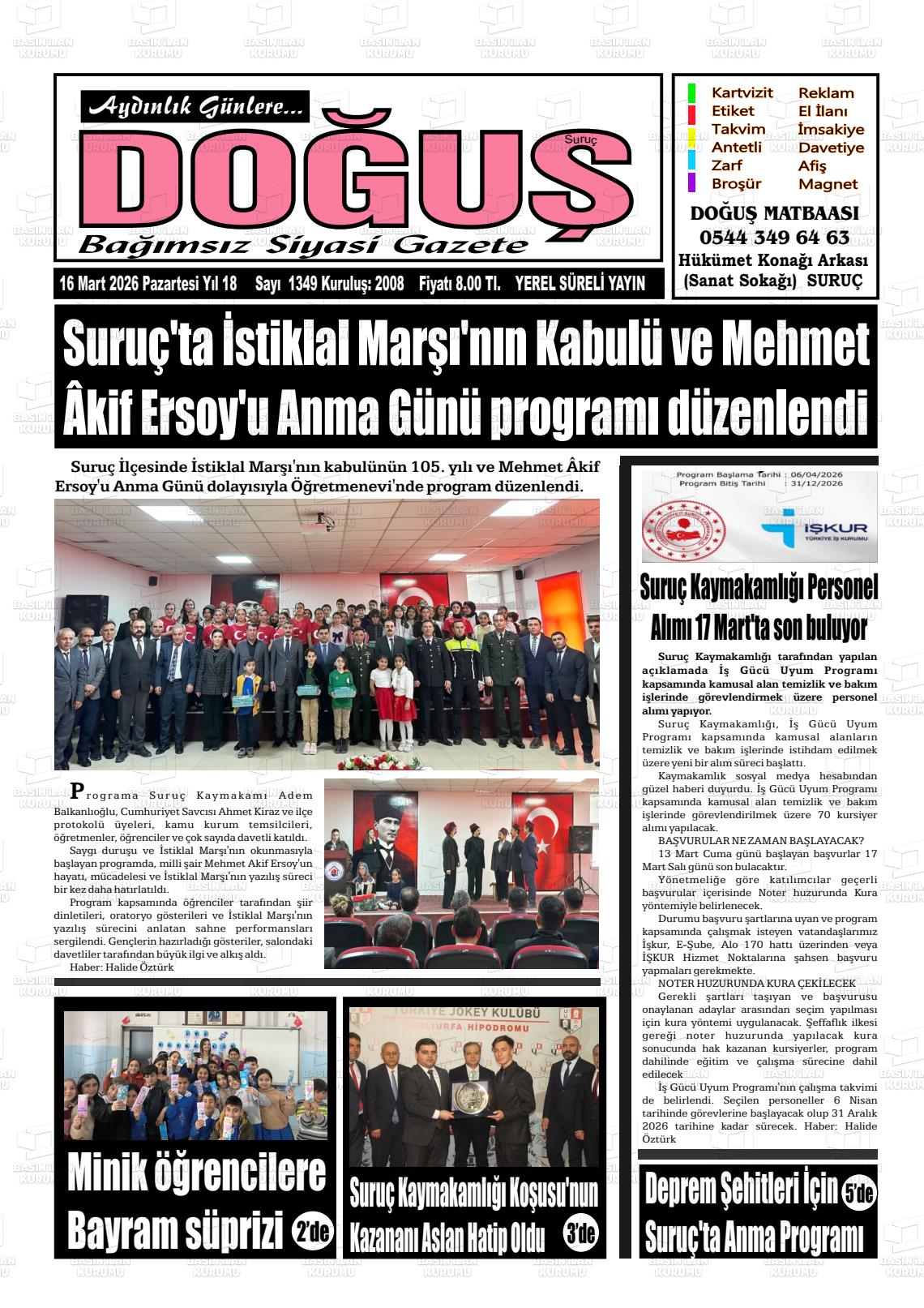 Sanliurfa Surucdogus 16.03.2026