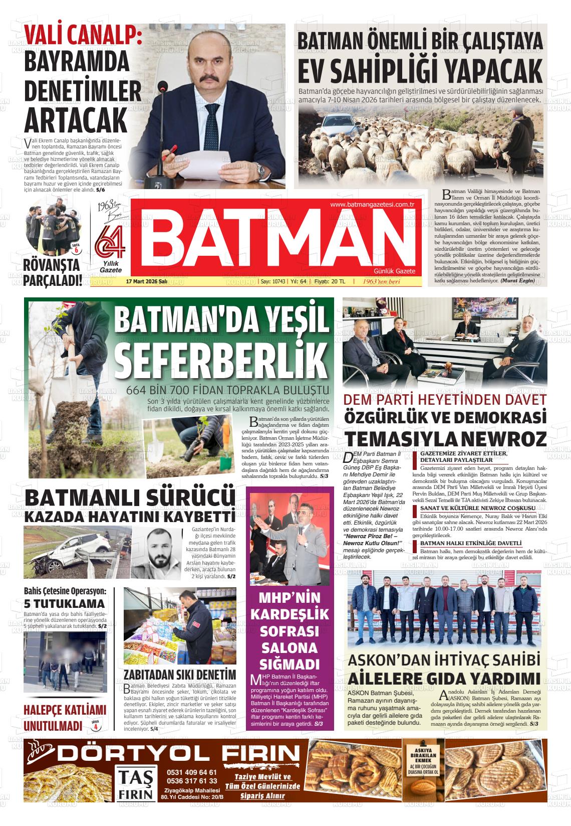 Batman 17.03.2026