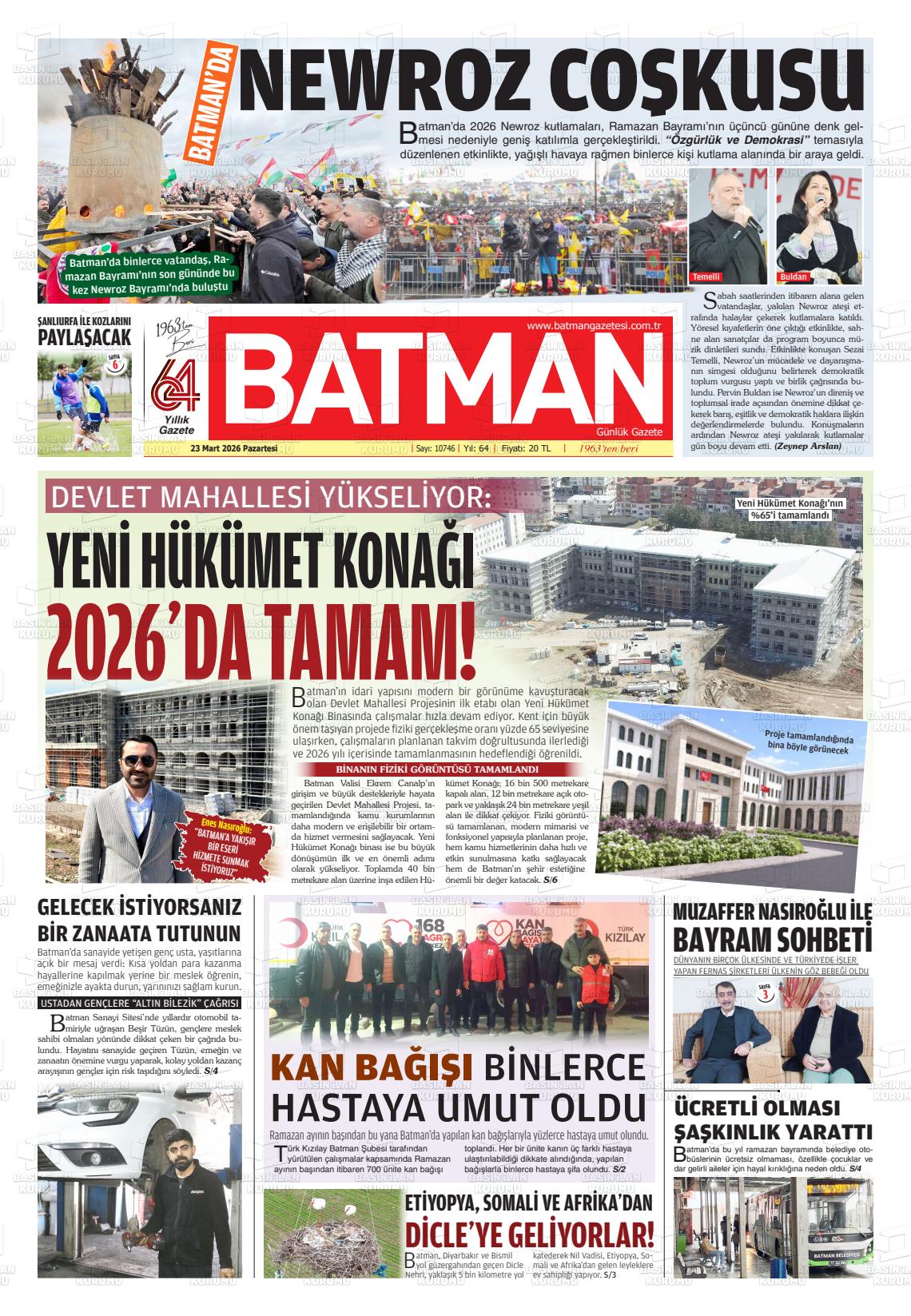 Batman 23.03.2026