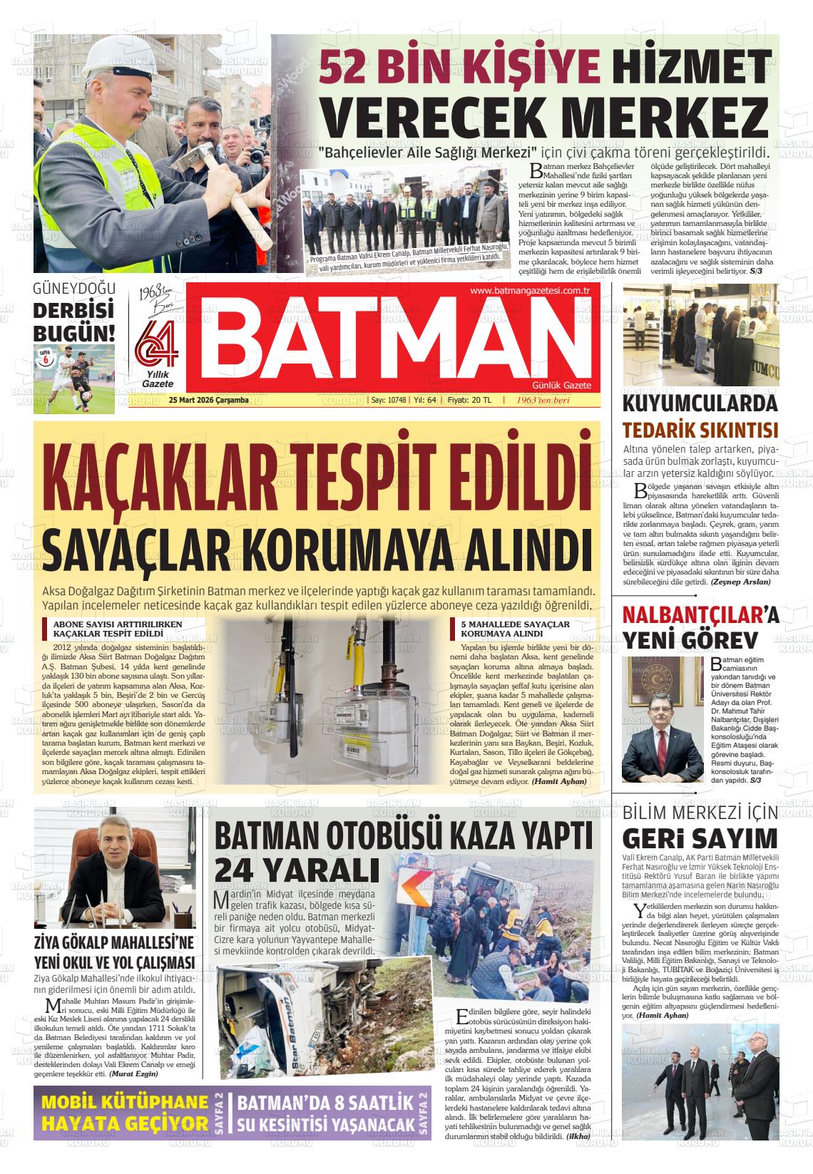Batman 25.03.2026