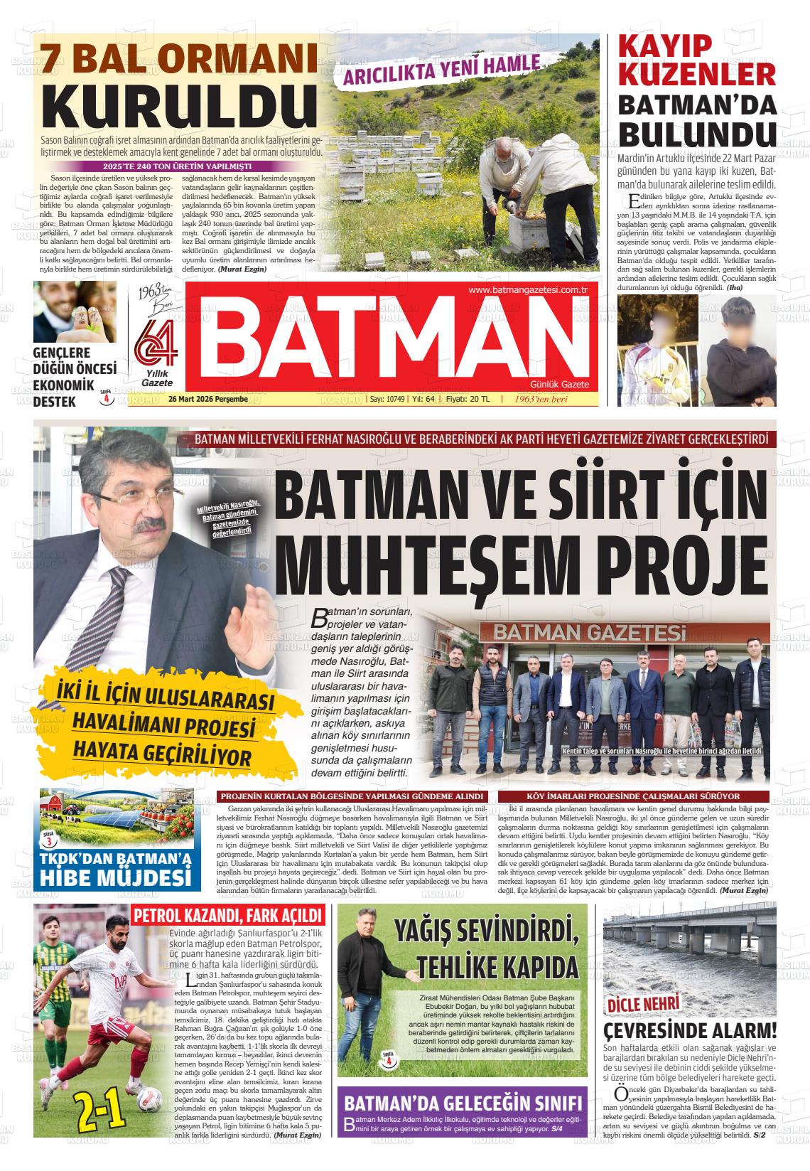 Batman 26.03.2026