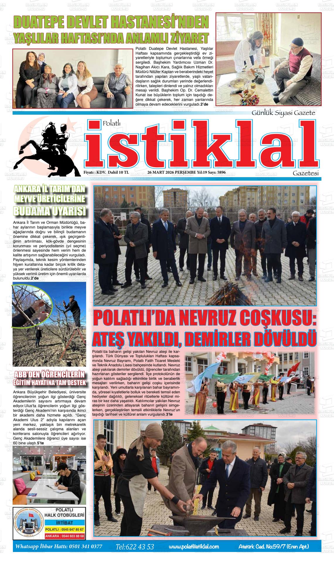 Istanbul Istiklal 26.03.2026