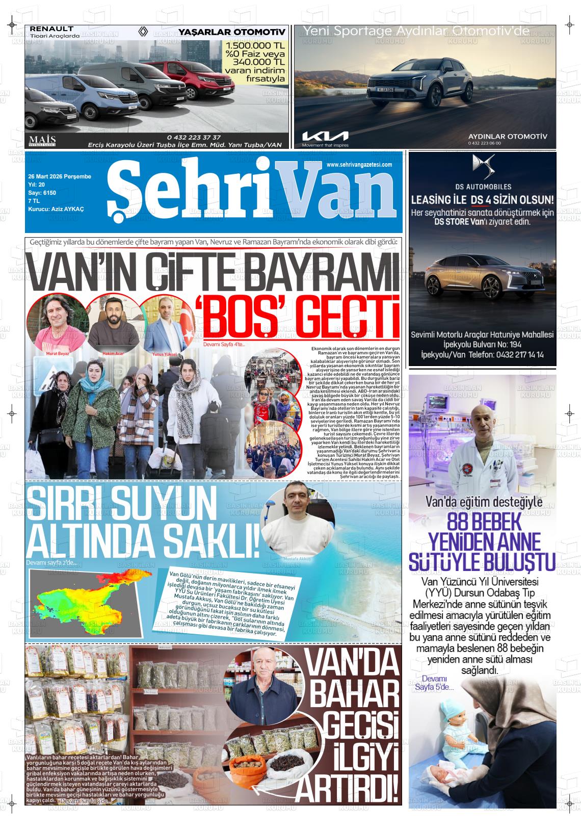 Van Sehri 26.03.2026