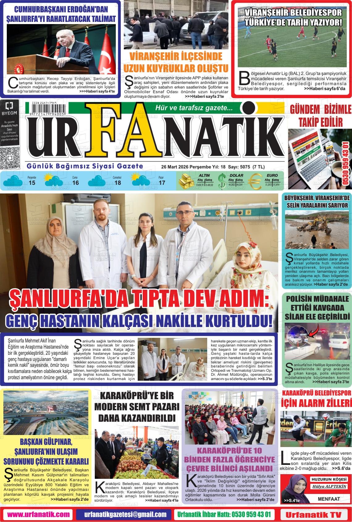 Sanliurfa Urfanatik 26.03.2026