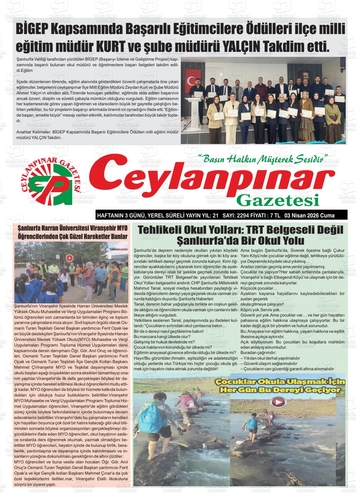 Sanliurfa Ceylanpinar 03.04.2026