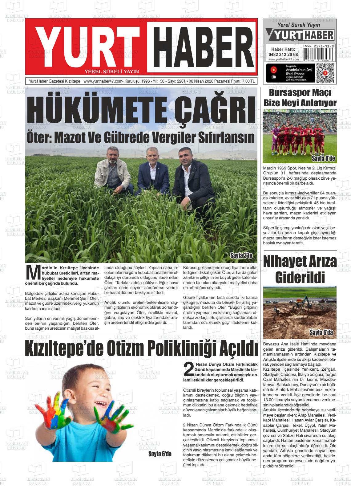 Mardin Yesilova 06.04.2026