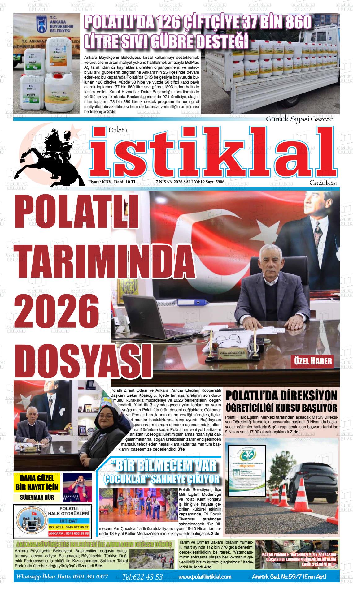 Istanbul Istiklal 07.04.2026